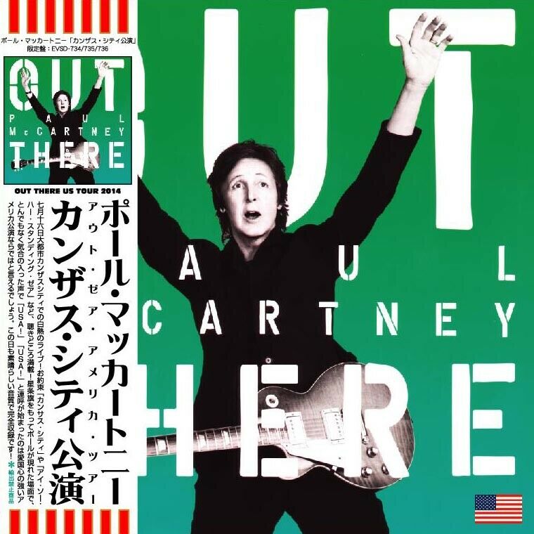 PAUL MCCARTNEY OUT THERE USA TOUR LIVE IN KANSAS CITY EVSD-733 THE BEA –  steady storm