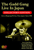 GADD GANG LIVE IN JPN 1DVD FOOTSTOMP FSVD-195 WATCHING THE RIVER FLOW Z01