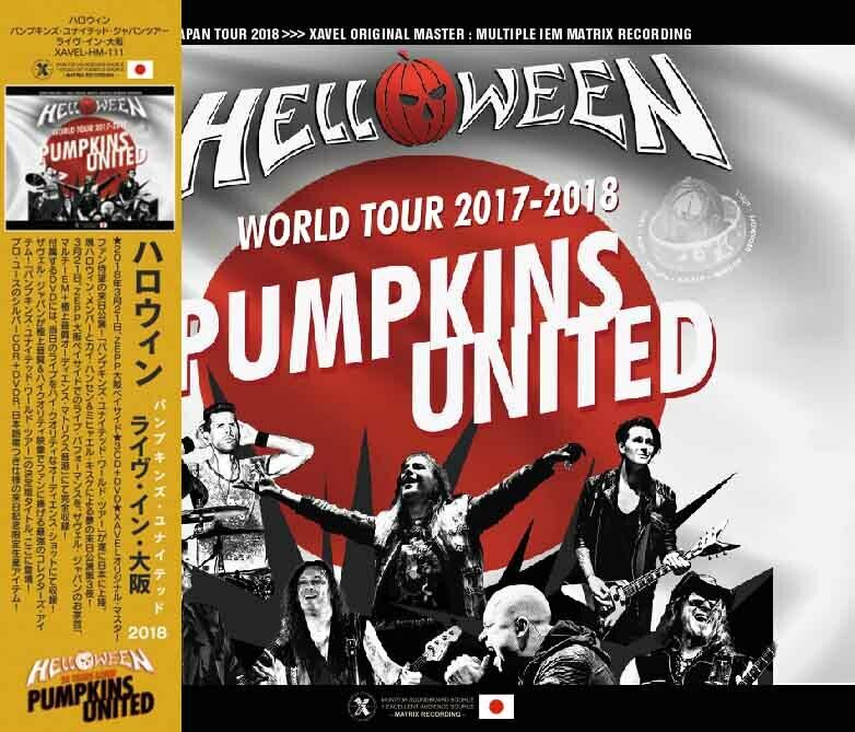 HELLOWEEN PUMPKINS UNITED LIVE IN OSAKA WORLD TOUR 2017-2018 HARD