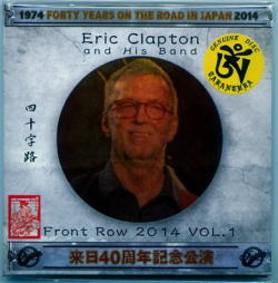 FRONT ROW 2014 VOL.1 / ERIC CLAPTON