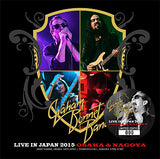 LIVE IN JAPAN 2015: OSAKA & NAGOYA / GRAHAM BONNET BAND