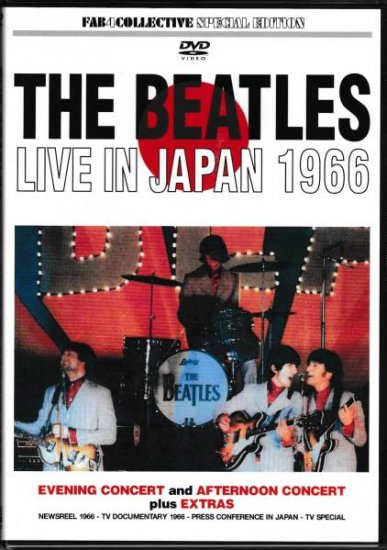 BEATLES／LIVE IN JAPAN 1966 プレス盤1DVD – steady storm