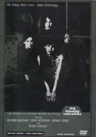 MY BLOODY VALENTINE / ALL THINGS MUST PASS (2DVD)