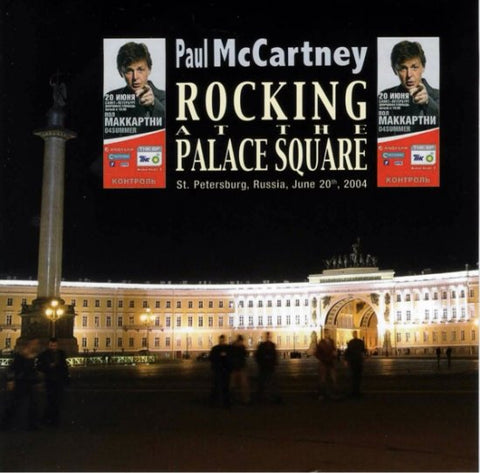 PAUL McCARTNEY / ROCKING AT THE PLACE SQUARE (2CD)