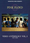 PINK FLOYD／VIDEO ANTHOLOGY vol 1 プレス盤DVD