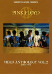 PINK FLOYD／VIDEO ANTHOLOGY vol 2 プレス盤DVD