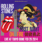 ROLLING STONES / FIRST NIGHT ON FIRE (2CD)