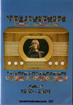 TELEVISION／VIDEO ANTHOLOGY 86-01 (DVD)VOL 2