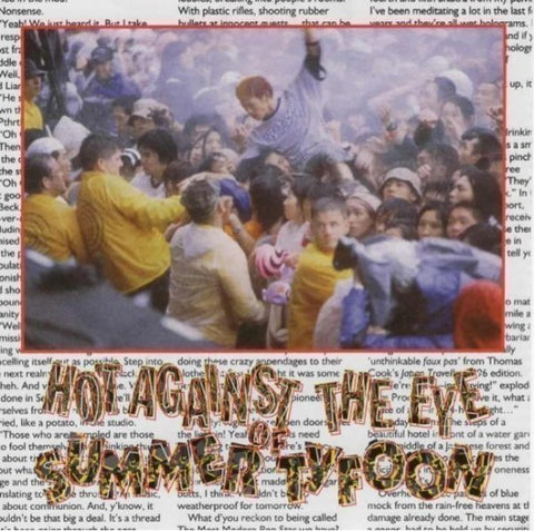 V.A. / HOT AGAINST THE EYE OF SUMMER TYFOON - FUJI ROCK FESTIVAL '97 (2CD)