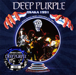 OSAKA 1991 / DEEP PURPLE