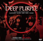 OSAKA 1991 / DEEP PURPLE