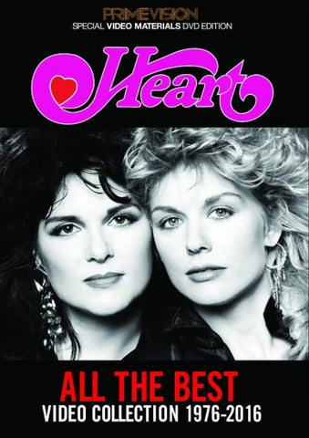 HEART / ALL THE BEST : VIDEO COLLECTION 1976-2016