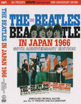 THE BEATLES/ IN JAPAN 1966:50TH ANNIVERSARY EDITION【2DVD(Dual)】