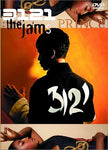 PRINCE / 3121 THE JAMS (1DVDR)