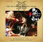 DEFINITIVE BUDOKAN 1981 / MICHAEL SCHENKER GROUP