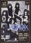 JAPAN TOUR 1987 (1987 year Japan tour brochure) + flyer / ANTHRAX