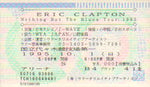 NOTHING BUT THE BLUES TOUR .1995 (1995 year Japan tour brochure) + ticket stub / ERIC CLAPTON
