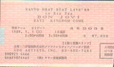 THE JERSEY SYNDICATE TOUR (1989 year Japan tour brochure) + ticket stub / BON JOVI