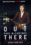 PAUL McCARTNEY /RED LIGHT ENTERTAINMENT(2DVDR)