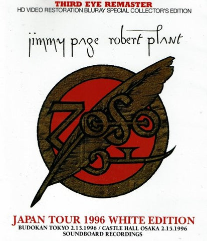 JIMMY PAGE & ROBERT PLANT /JAPAN TOUR 1996 -WHITE EDITION(1BDR)