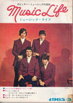 MUSIC LIFE 1965 years May issue / V.A.