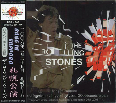 BANG IN SAPPORO (DAC-050-5 / 6) / ROLLING STONES