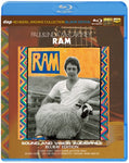 PAUL & LINDA McCARTNEY / RAM - SOUND AND VISION AUDIOPHILE (1BR)