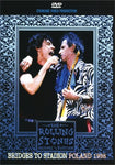 ROLLING STONES / BRIDGES TO STADION POLAND 1998(1DVDR)