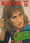 MUSIC LIFE 9 May issue of 1973 - Overseas special coverage = Loggins & Messina, such as ... - / V.A.