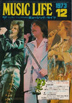 MUSIC LIFE 1973 December issue - come was Leon Russell tracking Symbol - / V.A.