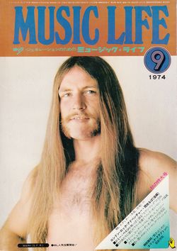 MUSIC LIFE 9 May issue of 1974 - Featured = London lock Adventure Lupo (after - / V.A.