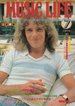 MUSIC LIFE 1976 July Issue - reading materials Roger Taylor Story - / V.A.