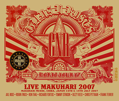 LIVE MAKUHARI 2007 / GUNS N 'ROSES