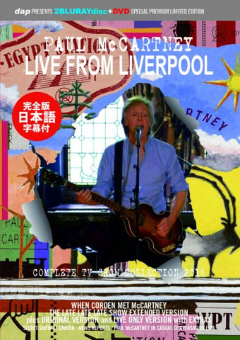 PAUL McCARTNEY/ LIVE FROM LIVERPOOL - COMPLETE TV SHOW COLLECTION 2018 (1DVD+2BR)