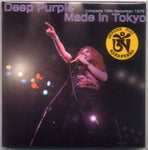 MADE IN TOKYO [3RD EDITION] / DEEP PURPLE