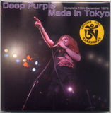 MADE IN TOKYO [3RD EDITION] / DEEP PURPLE