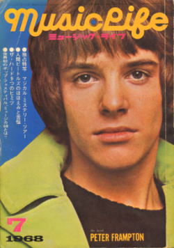 MUSIC LIFE 1968 July Issue - ◁Emonopoly Tokuutsushi Magical Mystery Tour ◁Ehuman Beatles smile and suffering ETC. / V.A.