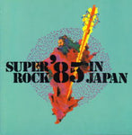 SUPER ROCK '85 IN JAPAN (1985 years pamphlet) + ticket stub / V.A. (DIO, FOREIGNER, STING, ETC.)