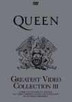 QUEEN / GREATEST VIDEO COLLECTION III : COMPLETE DVD SPECIAL EDITION (2DVD)