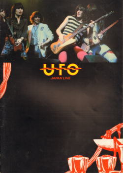 JAPAN LIVE (1979 year Japan tour brochure) / UFO