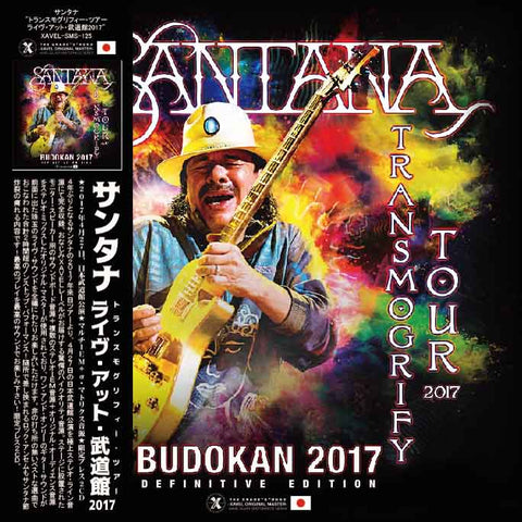 BUDOKAN 2017 - DEFINITIVE EDITION - / SANTANA