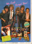 MUSIC LIFE 1985 year June issue extra edition - BON JOVI JAPAN TOUR '85 / BON JOVI