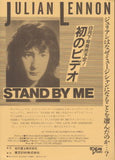 JAPAN TOUR 1985 (1985 year Japan tour brochure) / JULIAN LENNON