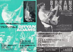 WAKING UP THE WORLD TOUR 92 (1992 year Japan tour brochure) + flyer / BRYAN ADAMS