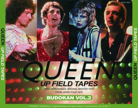 QUEEN / UP FIELD TAPES - BUDOKAN VOL.2 (4CDR)