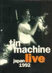 JAPAN LIVE 1992 (1992 year Japan tour brochure) / TIN MACHINE