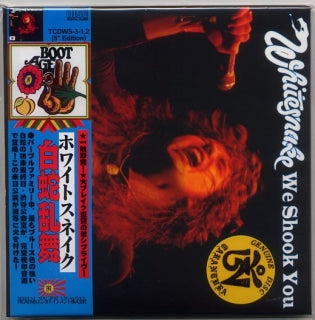 WE SHOOK YOU [White Snake dancing] / WHITESNAKE