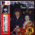 WELCOME TO THE WEDDING PARTY [to the reception invitation] / SUZI QUATRO