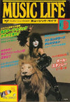 MUSIC LIFE 1978 year June issue - Cheap Trick visit to Japan! / V.A.