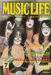 MUSIC LIFE 1980 July Issue - Special Feature: Vie metal Devas to New · - / V.A.